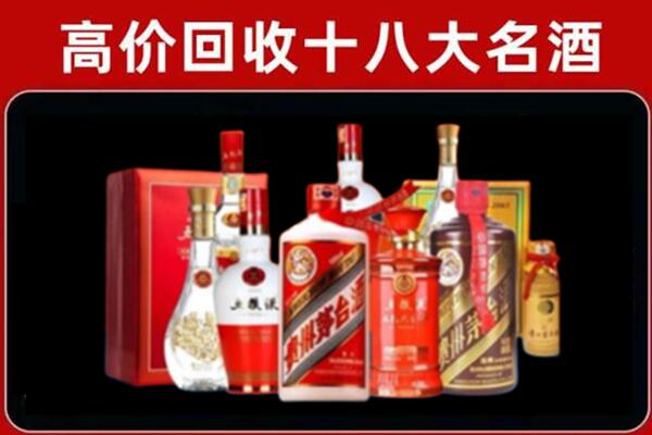 金沙奢侈品回收价格